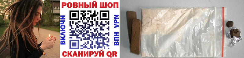 Купить наркоту Магадан Каннабис  Alpha PVP  МЕФ  КОКАИН 