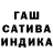МЕФ кристаллы Jarek Tarnovskyi