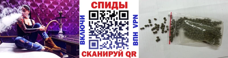 мориарти клад  Магадан  БУТИРАТ буратино  купить наркотики цена 