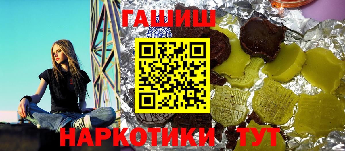 A PVP Магадан