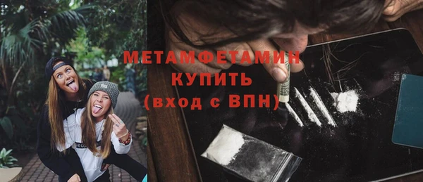 jwh Алексин
