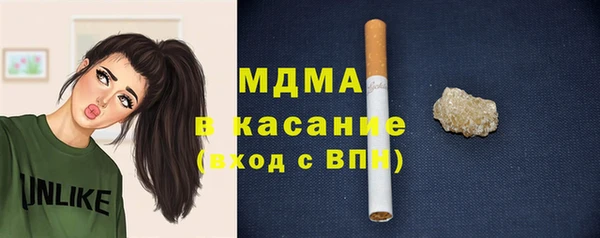 прущая мука Алексеевка
