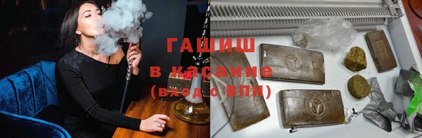 jwh Алексин