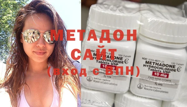 спиды Нефтегорск