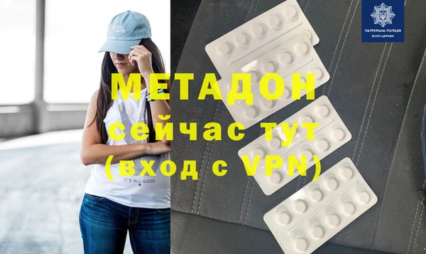 шишки Алзамай