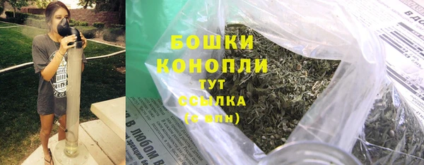 круглые Абаза