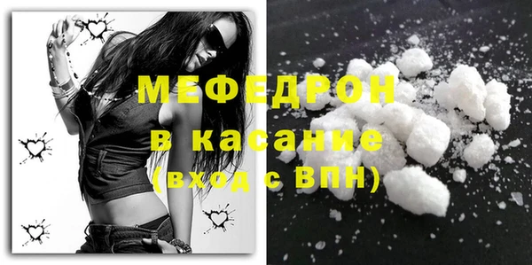 мяу мяу мука Нея