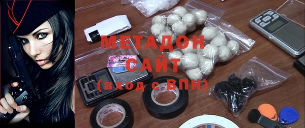 круглые Абаза