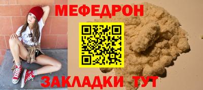 каннабис Изобильный