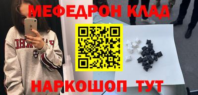 каннабис Изобильный
