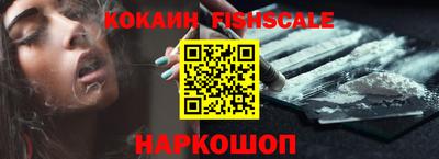 каннабис Изобильный