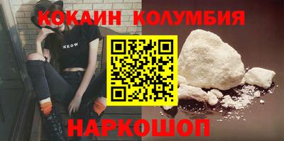 каннабис Изобильный