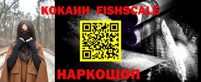 каннабис Изобильный