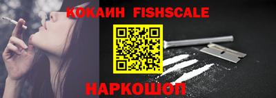 первитин Ирбит
