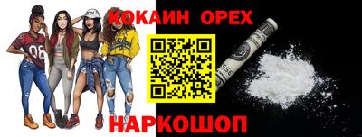 первитин Ирбит