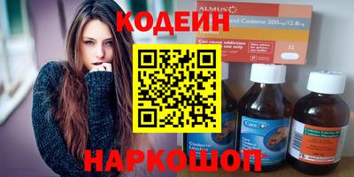 кристаллы Камышлов