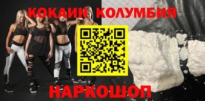 каннабис Изобильный