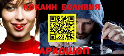 каннабис Изобильный
