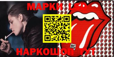 кокаин премиум Канаш