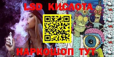 каннабис Изобильный