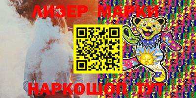 первитин Ирбит