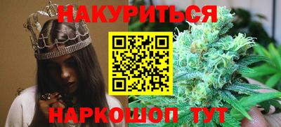 каннабис Изобильный