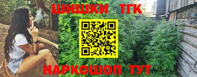 первитин Ирбит