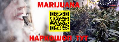 COCAINE Ипатово