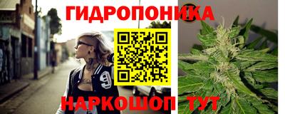 первитин Ирбит