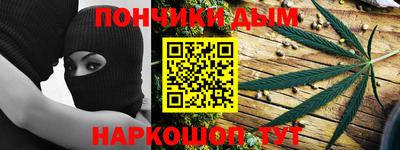 первитин Ирбит