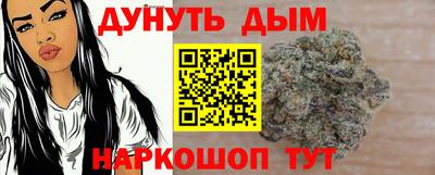 COCAINE Ипатово