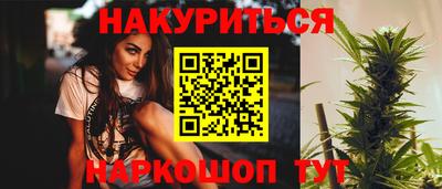 первитин Ирбит
