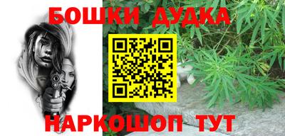 каннабис Изобильный