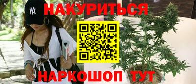 дистиллят марихуана Кандалакша