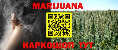 первитин Ирбит