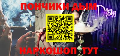 каннабис Изобильный