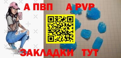 каннабис Изобильный