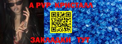 каннабис Изобильный
