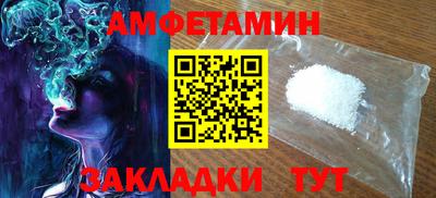 каннабис Изобильный