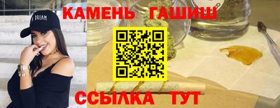 каннабис Изобильный