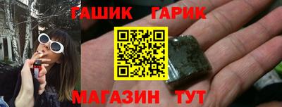 каннабис Изобильный