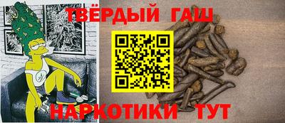 первитин Ирбит
