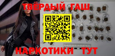 первитин Ирбит