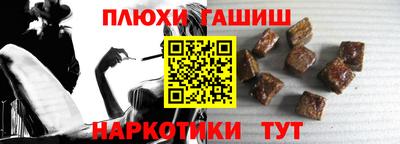 первитин Ирбит