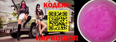 первитин Ирбит