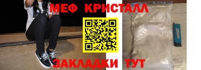 каннабис Изобильный