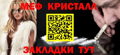 каннабис Изобильный