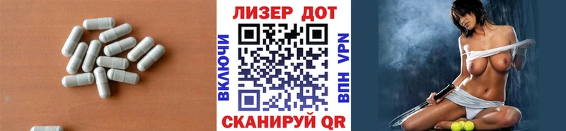 ЛСД экстази ecstasy KRAKEN как зайти Магадан