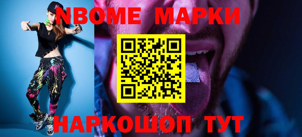 LSD-25 экстази кислота  ссылка на мегу сайт  Вход с VPN  Магадан  LSD-25 экстази ecstasy 